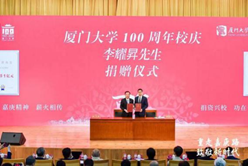 说明: 微信图片_20210406182355