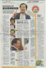 说明: 微信图片_20210406185757